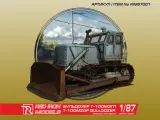 Бульдозер Т100М3ГП 1/87