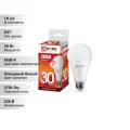 (18 шт.) Светодиодная лампочка IN HOME A70 30Вт 230В 6500К Е27