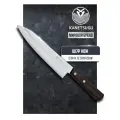 Нож Кухонный Поварской шеф Kanetsugu (2005), длина лезвия 21,0 см, сталь AUS-8/SUS410, 3 слоя, рукоять дерево, Япония
