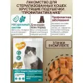 Мнямс Лакомство для стерилизованных кошек Профилактика МКБ хрустящие подушечки с цыпленком и клюквой 60 г, 3 пачки