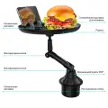 Столик автомобильный для еды, бургеров и напитков в дорогу (с держателем для телефона), цвет черный