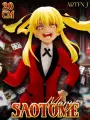 Аниме фигурка ARTFX J Saotome Mary Kakegurui 20 см