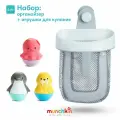 Набор Munchkin органайзер для хранения игрушек и игрушки для ванной Поплавки, 6 мес+
