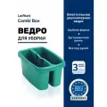 Ведро Leifheit Combi Box, 52001 15 л 1 37 см зелeный 0.555 кг 18 см 15 л 24 см