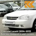 Бампер передний в цвет Chevrolet Lacetti (2004-2013) седан GAZ - Summit White - Белый