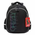 Школьный ранец формованный для мальчиков GRIZZLY RAz-587-11, хамелеон