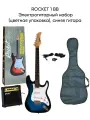 ROCKET 1 BB - Электрогитарный набор, синяя гитара