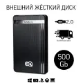 500Гб внешний жесткий диск HDD 2.5 USB 2.0