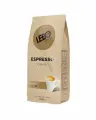 Lebo Кофе в зернах Espresso Crema, 220 г