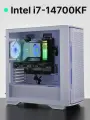 Игровой системный блок ProMidH288: i7-14700KF, DDR5 64GB, SSD 2Tb, RTX 5070, 800W, UniW, Windows 11 Pro