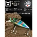 Воблер JACKALL Abbey Minnow 38SF 2.4g ul tamamushi для голавля, язя, окуня, жереха и щуки