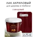 Лак для дерева акриловый мербау, глянцевый, Weiss natural product, без запаха, самовыравнивающийся, 2.75л