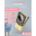 Внешний аккумулятор Hoco Q29 10000mAh, коричневый