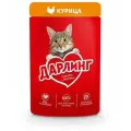 Дарлинг 75 г влажный корм для взрослых кошек, с курицей в подливе 26 шт