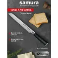 Нож кухонный поварской хлебный Samura Mo-V серрейтор для хлеба профессиональный SM-0055/G-10