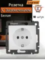 Розетка с заземлением белая 10шт 774420
