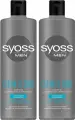 Шампунь для волос Syoss Men Clean-Cool 450мл 2 шт