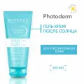 BIODERMA Photoderm Успокаивающий гель-крем после солнца, 200 мл