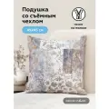 Подушка декоративная DECOR MAGIC VERDI, 45x45