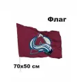 Флаг хоккейный клуб НХЛ Colorado Avalanche - Колорадо Эвелан