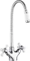 Смеситель для кухни РМС SL92W SL92W-279F с гибким изливом, с поворотным изливом, хром, белый, глянцевый, вентильный