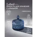 Банка для хранения продуктов Lefard Diamant Blue, с крышкой, стеклянная, 8,5 х 8,5 х 10 см