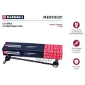 Стойка стабилизатора передняя левая MARSHALL M8090021 для Nissan Murano II / Qashqai / X-Trail / Teana, Renault Koleos I-II //кросс-номер TRW JTS1053