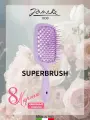 Janeke SUPERBRUSH Щетка для волос, 86SP226LIL, светло-лиловый, 20,3x8,5x3,1 см
