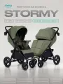 Коляска прогулочная всесезонная с надувными колесами MOWBaby Stormy MB106 Olive