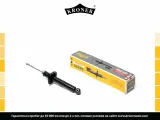 Амортизатор подвески передний Kroner K3529232G газовый для Toyota Mark 2 (92-), Cresta (92-)