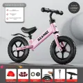 Балансировочный велосипед, степбайк, 12 дюймов, литые колеса EVA, Порошок из цветов вишни, от 2 до 4 лет