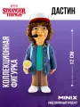MINIX Коллекционная фигурка Очень странные дела Дастин миникс 12 см ПВХ