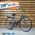 Велосипед городской 28 STELS Legenda 330 С рама 20, морская волна, на рост 165-195см, дорожный, мужской женский
