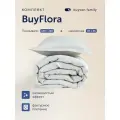 Комплект buyson family BuyFlora: покрывало 160х220 см + декоративная наволочка 45х45 см, Cream