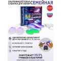 Сушилка Timson семейная 3 в 1, 2432, 3шт., белый