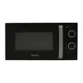 Микроволновая печь Galanz MOG-2009MB 20л. 700Вт черная