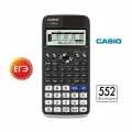 Научный калькулятор Casio FX-991EX 10+2-разрядный 552 функции, Черный
