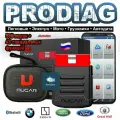 Автосканер Mucar bt200 с программой ProDiag для диагностики авто