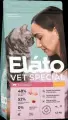 Элато Holistic Vet Special Urinary Диета сух. д/кошек Курица 1,5кг