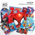 Набор первоклассника в папке, Человек-паук, 40 предметов, возраст: детский