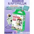 Картридж для моментальной фотографии Fujifilm Instax Mini Glossy, 800 ISO, 0.1 л, 100 г, 10 шт, белый