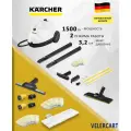 Пароочиститель для дома Karcher SC 2 EasyFix c аксессуарами VELERCART