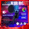 Микрофон для для компьютера игровой ECOVINKA X1R，Подходит игрокам，Совместим с монитором ECONINKA FT27A Pro