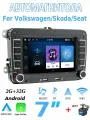 2+32 ГБ Новое радио Android 2 Din Мультимедийный автомобильный плеер для VW/Volkswagen Skoda Octavia golf 5 6 touran passat B6 polo Jetta Coche Seat