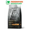 Premier корм для кошек крупных пород, ягненок с индейкой 2 кг