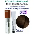 L'Oreal Крем-краска для волос Majirel 6.32 50 мл