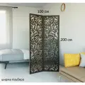 Ширма высокая для салона красоты. Ширма для зонирования комнаты. Модель Альберо 200*100 см, цвет венге