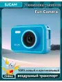 Экшн камера SJCAM Fun Camera