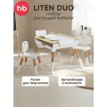 91045, Детский стол и стул Happy Baby LITEN DUO растущий, набор детской мебели для детей в комнату, регулируемая высота
