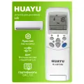 Пульт ДУ Huayu K-LG1108 для кондиционера LG 5 см серый/бежевый